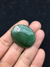 Load image into Gallery viewer, Nephrite Palmstone Small
