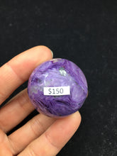 Load image into Gallery viewer, Charoite Sphere Med