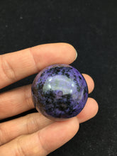 Load image into Gallery viewer, Charoite Sphere Sml